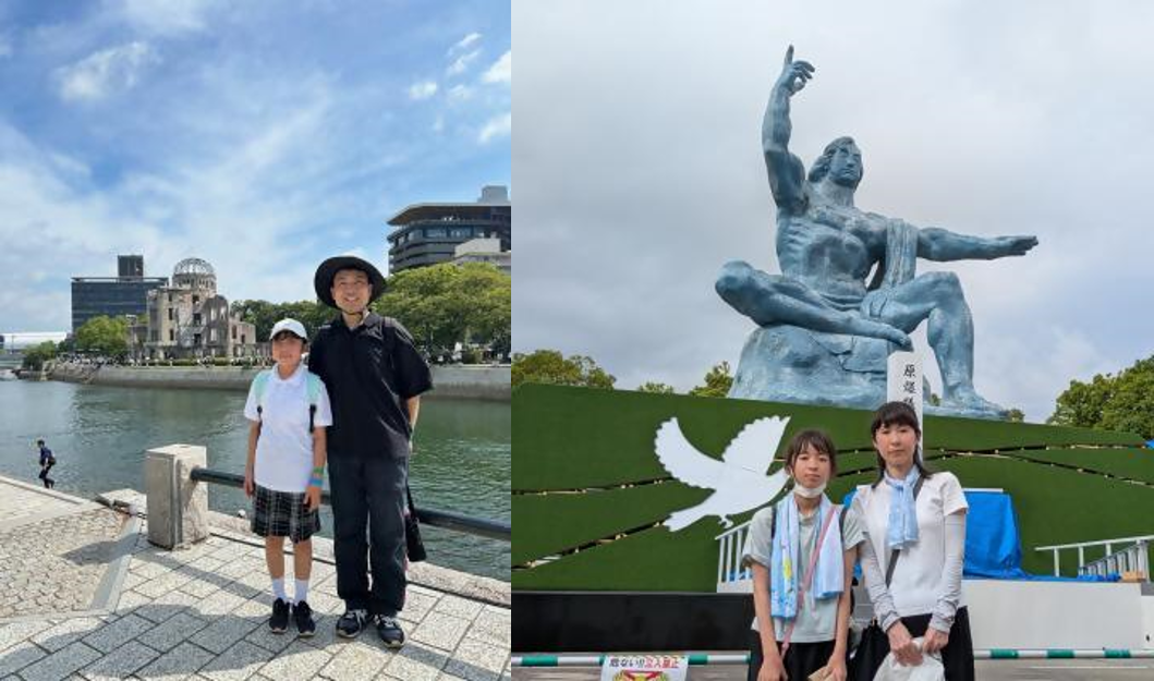 親子平和の旅