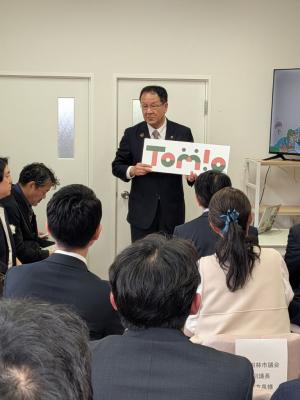 市長挨拶の写真