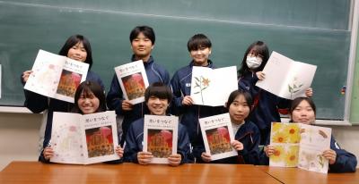 被ばく体験絵本