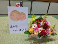 入学式