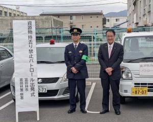 関係者との記念写真