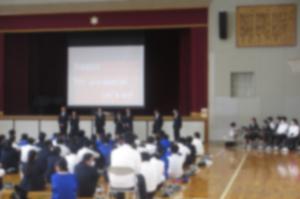 生徒集会1