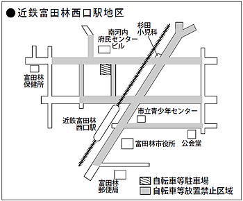 近鉄富田林西口駅地区の画像