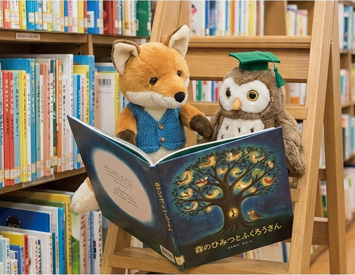 ぬいぐるみのお泊まり会