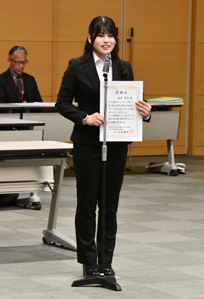 松井　音羽さん