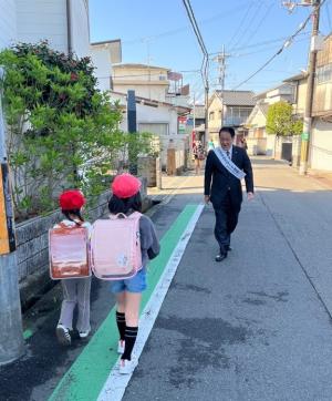 見守り風景写真