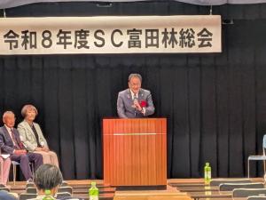 市長挨拶の写真