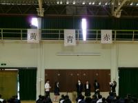 色抽選