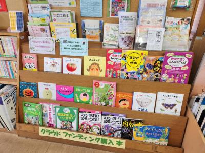 10書架