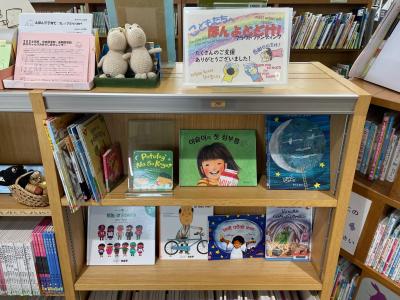 30書架