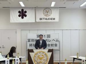 市長挨拶の写真