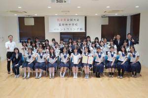 面会者との記念写真