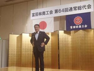 市長挨拶の写真