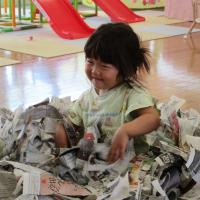 新聞