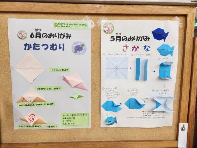 ６月のおりがみ