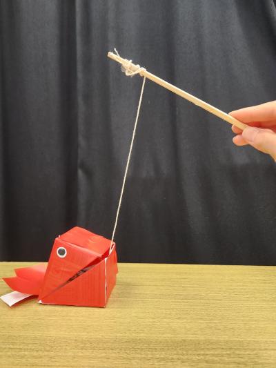 パックンきんぎょ