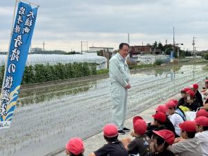 市長挨拶の写真