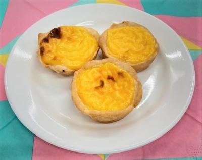エッグタルト