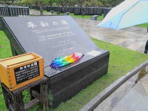 修学旅行１