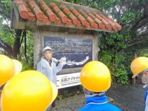 修学旅行２