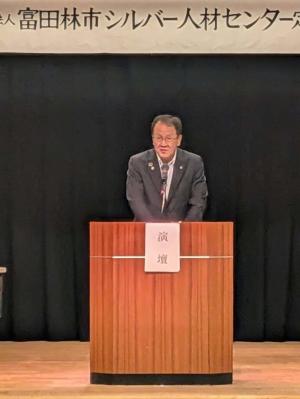市長挨拶の写真