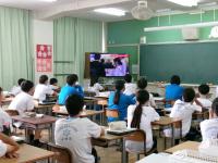 平和学習