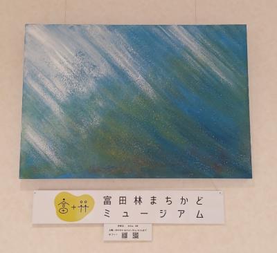 酸素と光