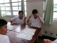 1年家庭科