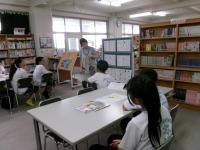 図書室