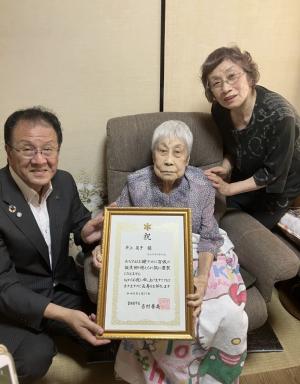 関係者との記念写真