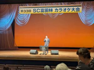 市長挨拶の写真