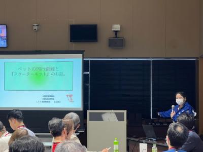 交流会3