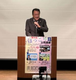 市長挨拶の写真