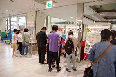 環境クイズに挑戦!