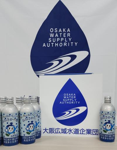水の備蓄の大切さ