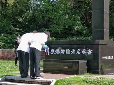 爆心地公園での平和セレモニー