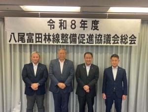 関係者との記念写真