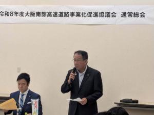 市長挨拶の写真