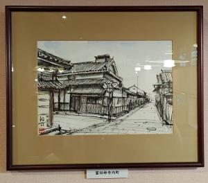 寺内町