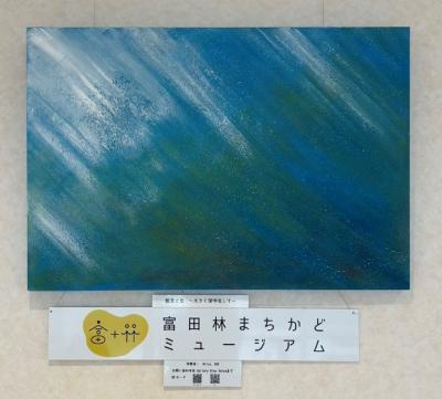 酸素と光