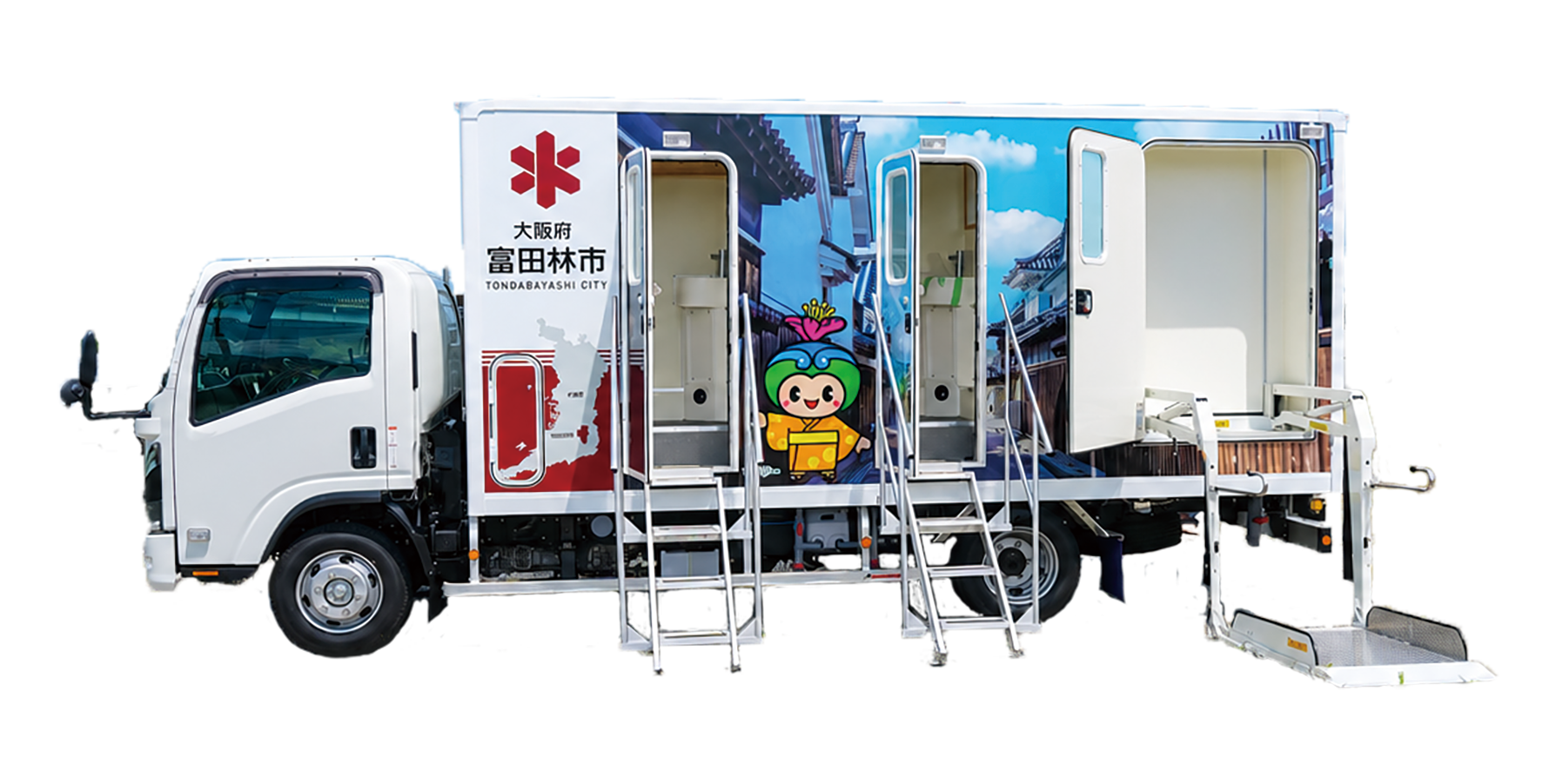 災害用トイレトラック全体写真