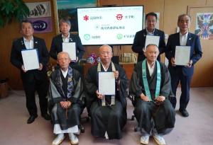 参加者との記念写真