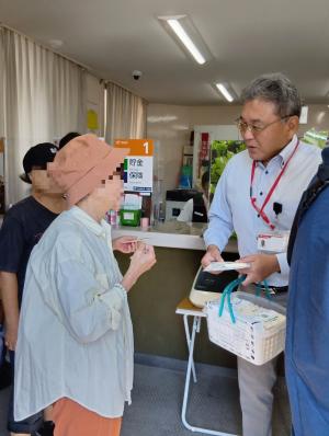 若松1局での様子
