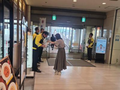 街頭募金写真2