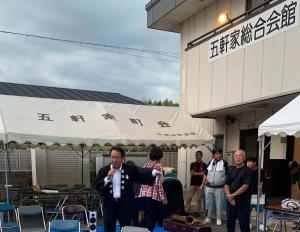 市長挨拶の写真