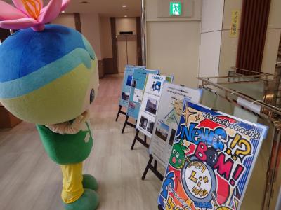 ごみの行方