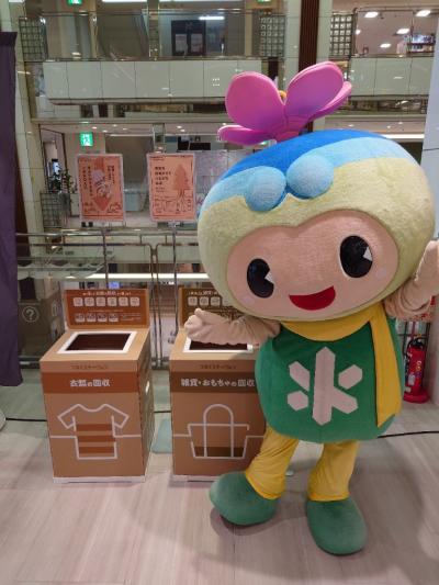 衣類・雑貨