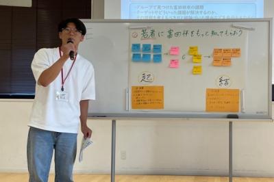 検討結果発表のようすです。