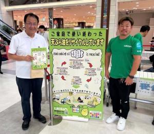 参加者との記念写真