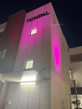 Tonpal